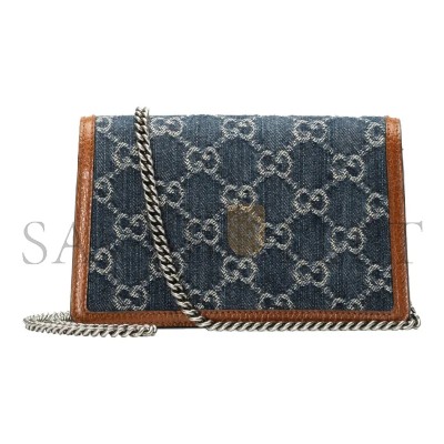 GUCCI DIONYSUS SUPER MINI BAG 476432  (16*10*4.5cm)